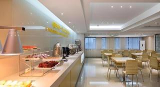 City Comfort Inn Hengyang Shigu Shuyuan - 6