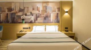 City Comfort Inn Liuzhou Liucheng - 7