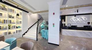 Xana Hotelle Shenzheng South Station Foxconn - 8