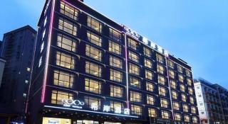 Xana Hotelle Shenzheng South Station Foxconn - 2