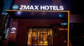 ZMAX Hotel Yan'an Baimi Avenue Baotashan - 5