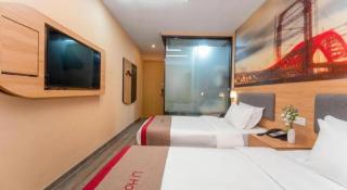 Thank Inn Hotel Jiangsu Wuxi High-Tech Zone Ruigang Pedestrian Street - 3