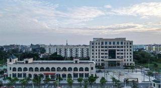 Echarm Hotel Fangchenggang Qisha - Gongche - 1