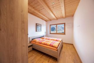 Ferienwohnung 1 Weger - 1