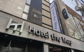 Hotel The May - 5