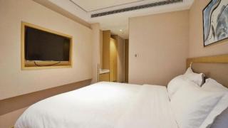 JI Hotel Shanghai Lujiazui South Pudong Road - 3