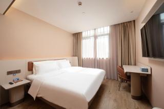 Hanting Hotel Shanghai Huinan Metro Station - 3