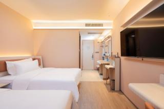 Hanting Hotel Shanghai Huinan Metro Station - 1