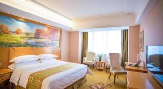 Vienna Hotel Shandong Laizhou Langhu International Plaza - 9