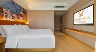 Vienna Hotel Hunan Jishou Fenghuang Ancient City - 1