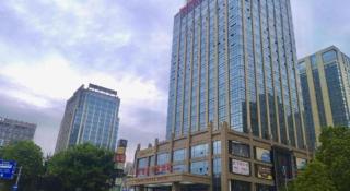 Venus Royal Hotel Guangxi Wuzhou Sanqicheng Meiguihu Park - 1