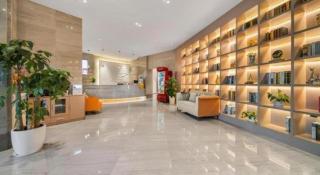 GreenTree Eastern Chongqing Yangjiaping Pedestrian Street Mixc Hotel - 1