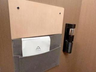 Atour Hotel Jinan Tangyan Century Avenue - 1