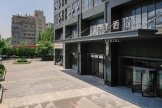 JI Hotel Shanghai Wujiaochang Xiangyin Road Metro Station - 6