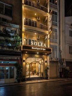 Soléa Boutique Hotel & Spa - 0