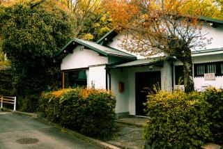 和一庵別館 - 0
