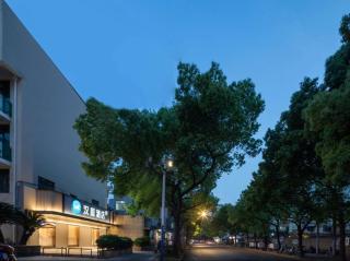 Hanting Hotel Shanghai Wujiaochang Fudan University - 9