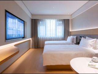 JI Hotel Shanghai Yangpu Gymnasium - 6