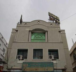 Townhouse Tirupur Old Bus Terminal Formerly MPS Residential Towers - 4
