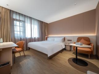 Hanting Hotel Foshan Qinghui Garden and Huagai Road Pedestrian Street - 0