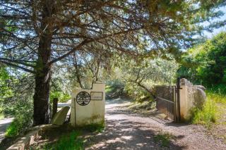 Villa Rural Las Nubes - 3