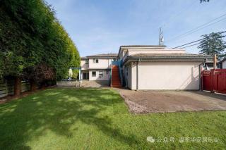 Haidian MaMa Garden Suite - 3