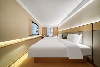 JI Hotel Shanghai Wujiaochang Xiangyin Road Metro Station - 1