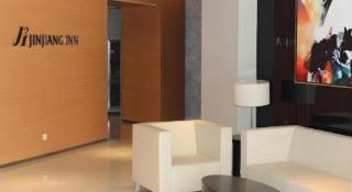 Jinjiang Inn Weihai High Speed Qingdao South Road - Weihai - 7