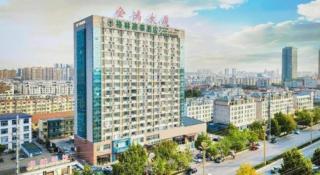GreenTree Inn Express Laizhou Bus Station Wenhua Xi Street - 4