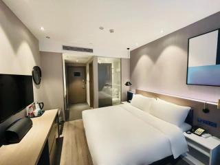 Orange Hotel Shanghai The Bund North Sichuan Road - 0