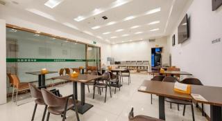 GreenTree Inn Nantong University Industrial Expo City Express Hotel - 4