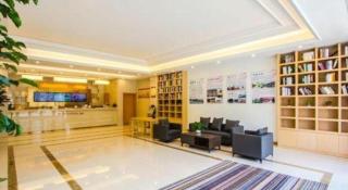 GreenTree Inn Jiaxing Qixing Town Goverment - 8