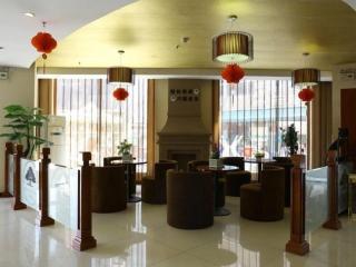 GreenTree Inn Taicang Baolong Square Hotel - 1