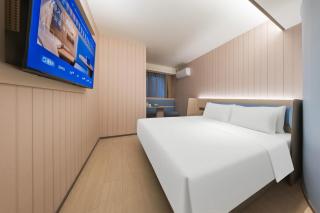 Hanting Hotel Shanghai People's Square Dagu Road - 8