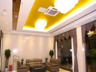 GreenTree Inn Hainan Haikou Jinniu Road Business Hotel - 7