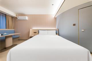 Hanting Hotel Shanghai People's Square Dagu Road - 9
