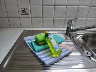 Ferienwohnung Schwalbennest - 4