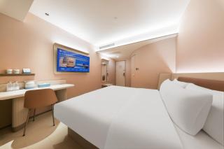 Hanting Hotel Shanghai People's Square Dagu Road - 6