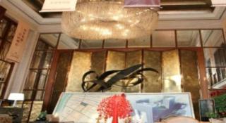 Nanjing YuTimes Hotel - 2