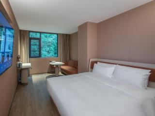 Hanting Hotel Foshan Qinghui Garden and Huagai Road Pedestrian Street - 9