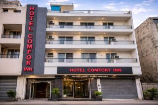Hotel Comfort Inn, Nangloi, Walking from Metro - 2