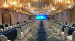 Yantai Bihai Hotel - 7