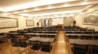 Beijing Inner Mongolia Hotel Chaoyang - 1