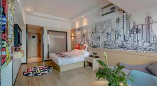 City Comfort Inn Nanning Railway Station Guangxi University - 1