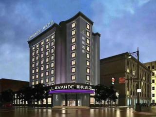 Lavande Hotels Xinyu Chengbei Square - Xinyu - 1