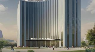 Jinjiang Metropolo Hotel - Taiyuan Economic Development Zone - 1