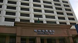 GreenTree Inn Shenzhen DonGMEn Business Hotel - 5