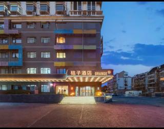 Orange Hotel Shanghai Jinshajiang Road Metro Station - 5