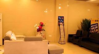 7 Days Inn Weihai High-Speed Railway & Bus Station - 8