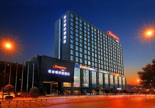 Hampton By Hilton ChangSha XingSha - 3